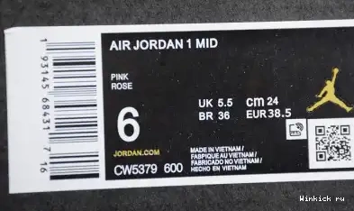 DIGITAL JORDAN (W) MID PINK 1 0704